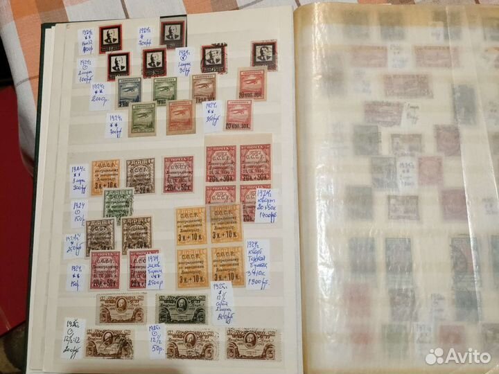 Почтовые марки СССР