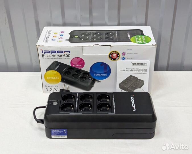 Ибп Ippon Back Verso 600 ва (Новый)