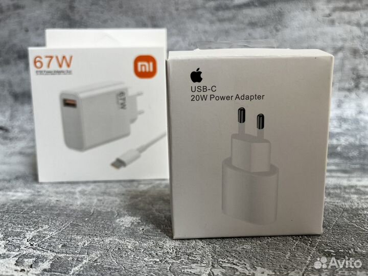 Быстрая зарядка iPhone/Xiaomi/Powerbank