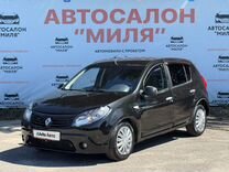 Renault Sandero 1.6 MT, 2011, 236 800 км, с пробегом, цена 560 000 руб.