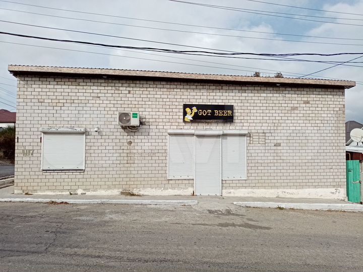 Свободного назначения, 90 м²