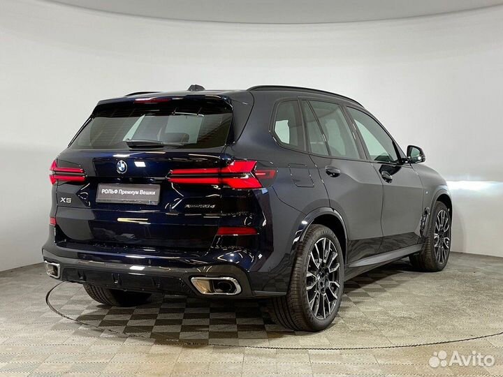 BMW X5 3.0 AT, 2023