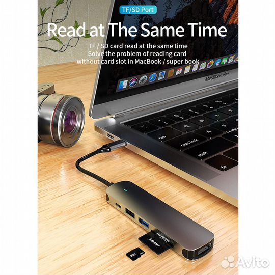 USB Хаб Type-C 6в1 на MacBook basix BX6H