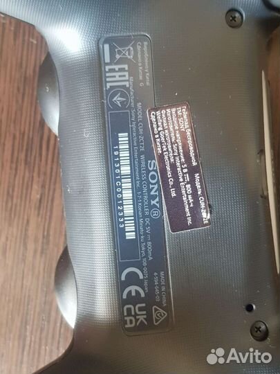 Геймпад PlayStation DualShock 4 (ver.2)