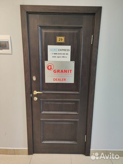 Новый электрический топливный насос perkins MF