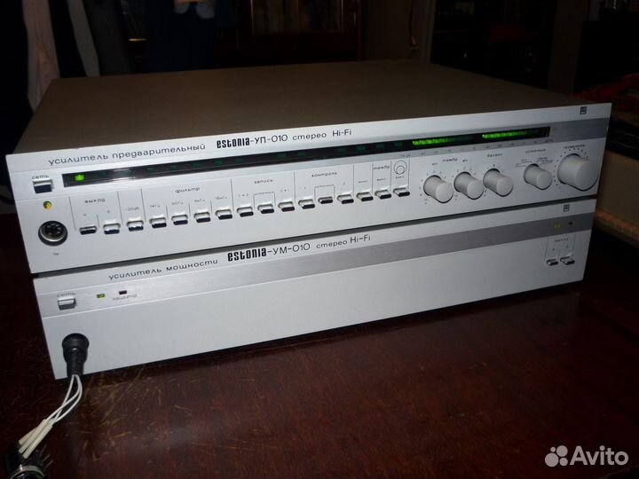 Ремонт радиоаппаратуры