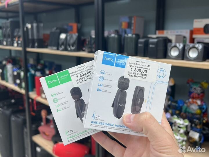 Петличный микрофон Hoco