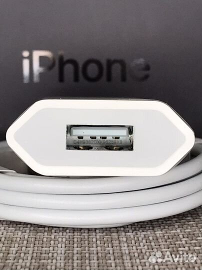 Зарядный блок для iPhone 5w 1A