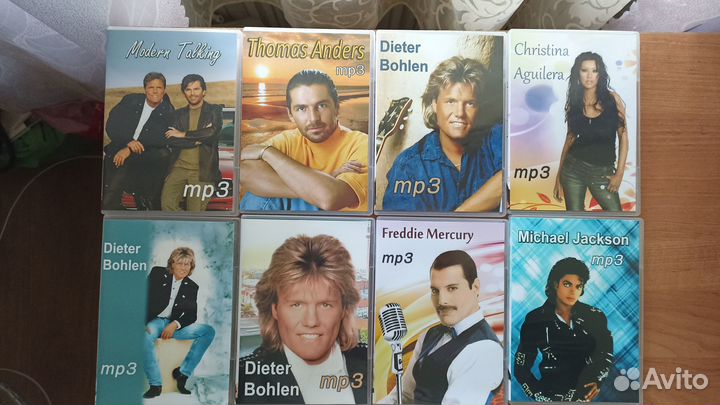 Диски mp3