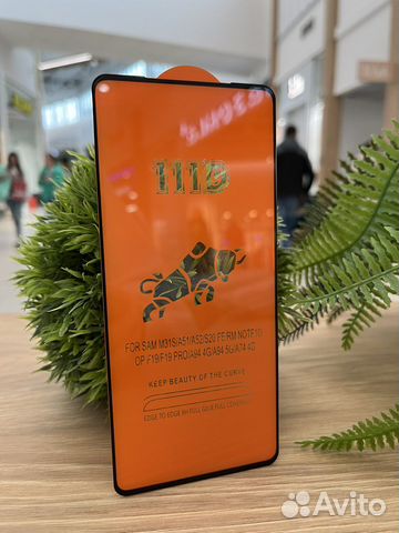 Защитное стекло samsung а51/а51/а53