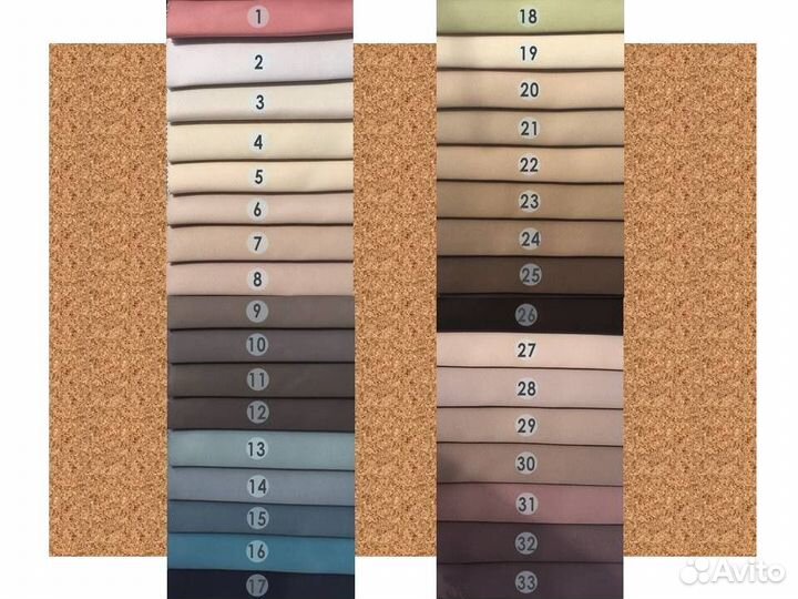 Пошив штор / ткань в наличии