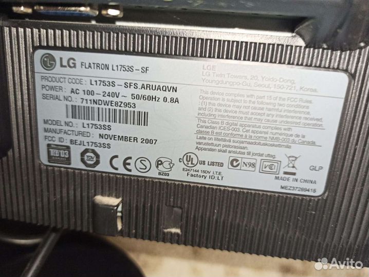 Монитор LG Flatron 17 дюймов
