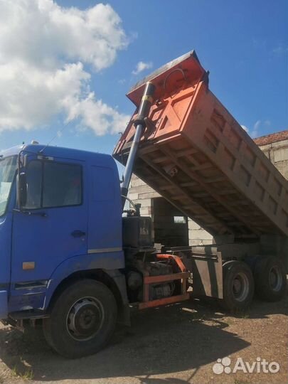 CAMC HN3250P34C6M, 2007