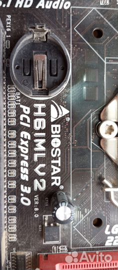 Материнская плата с процессором