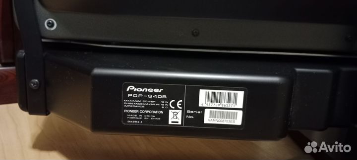 Плазменный телевизор pioneer pdp 507xd