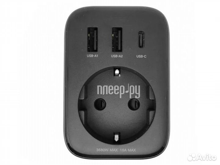 Ugreen CD314 DigiNest Outlet Extender 2xUSB-A