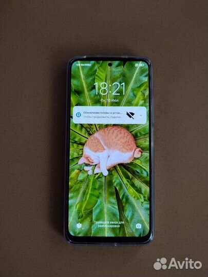 Xiaomi 12, 8/256 ГБ