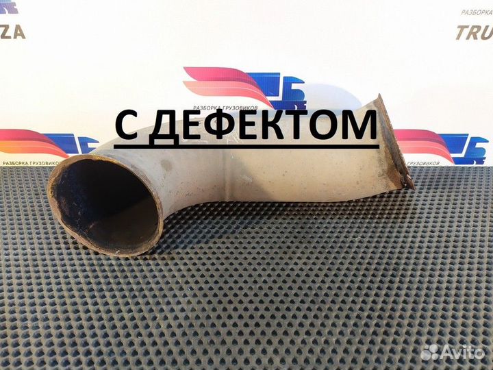 1789125 Приемная труба глушителя Daf XF105
