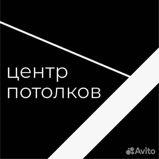 Кладовщик-логист склада комплектующих