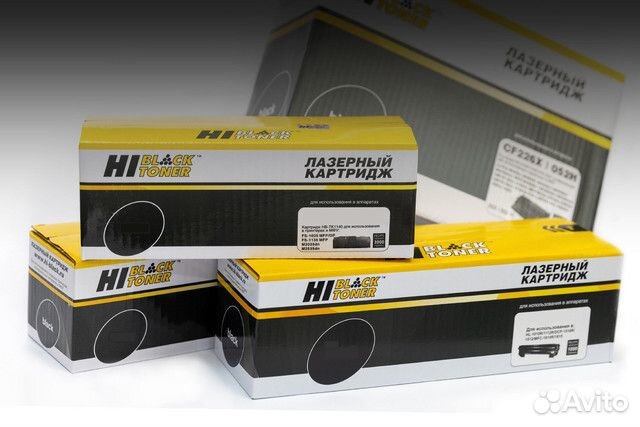 Картридж Hi-Black HB-CLI-521Y