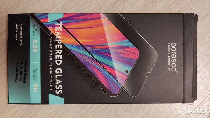 Защитное закаленое стекло Xiaomi Redmi Note 10/10s