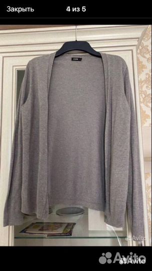 Вещи пакетом