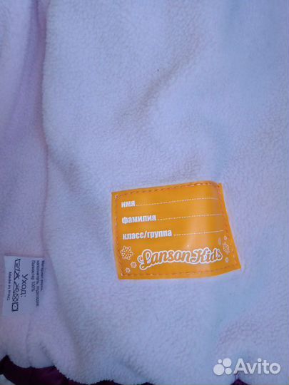 Куртка для девочки на весну/осень 86