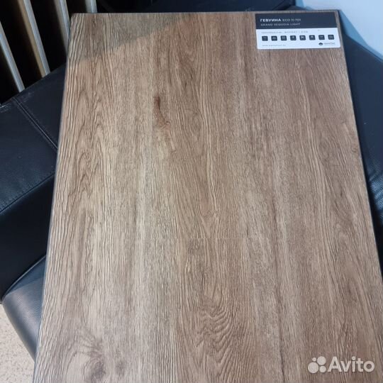 Кварцевый ламинат замковый Гевуина