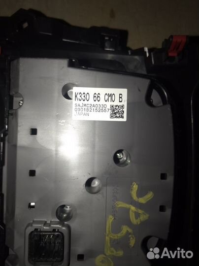 Блок управления магнитолой Mazda CX-5 kf. оригинал