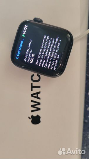 Часы apple watch 44 во Владивостоке