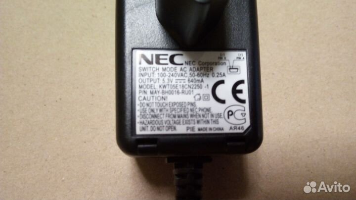 Зарядное устройство NEC