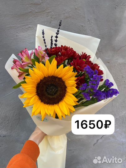 Букет на 1 сентября цветы учителю