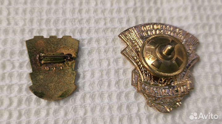 Значки СССР