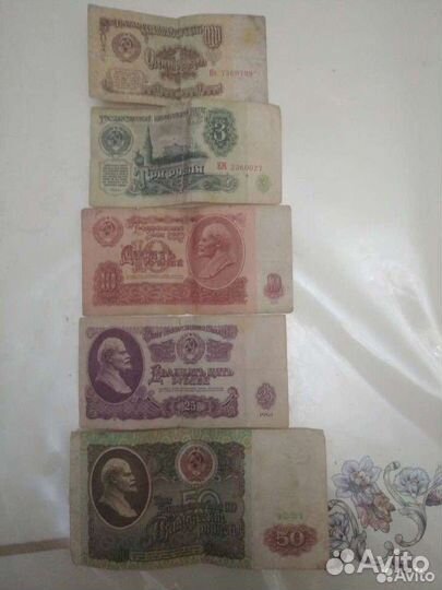 Монеты России и СССР