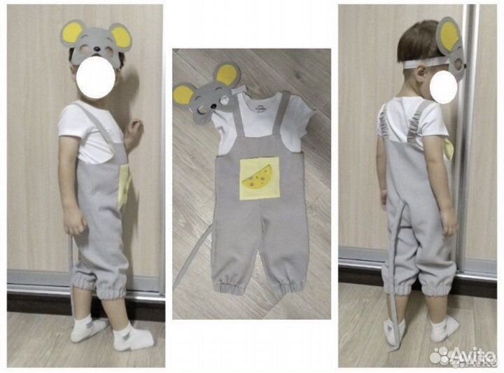 Костюм гномика зайчика мишки и мышки