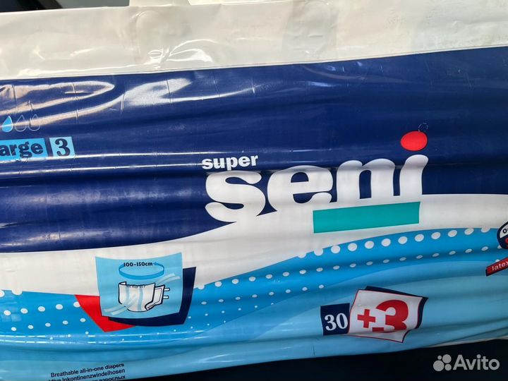 Памперсы размер L