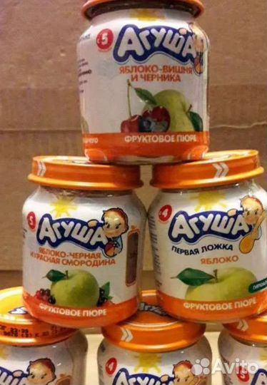 Пюре на обмен