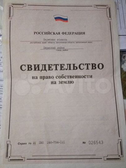 Участок 15 сот. (СНТ, ДНП)