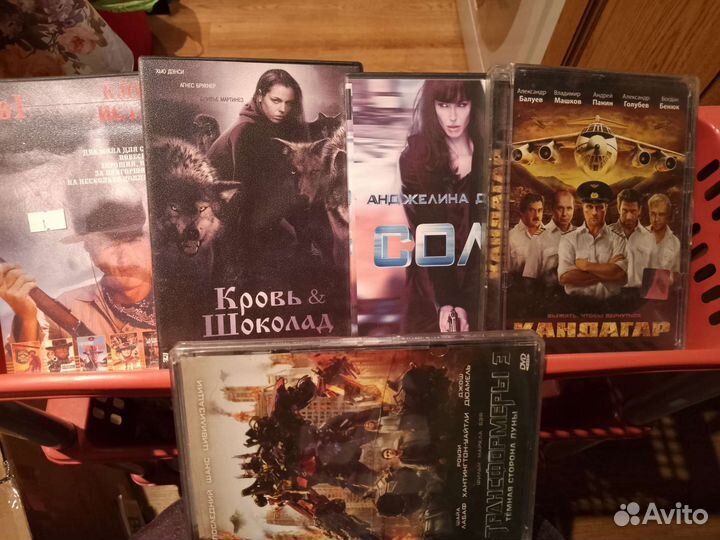 Диски для dvd разные