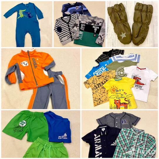 Одежда пакетом 86-92