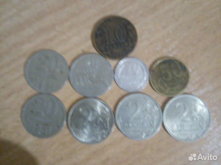 Монеты