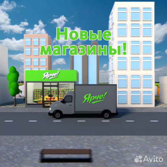 3д Анимация, Моушн Дизайн