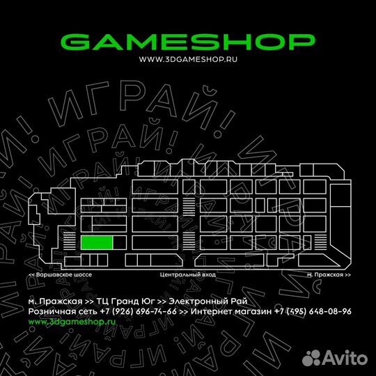 Lego Звездные войны Пробуждение силы Xbox One