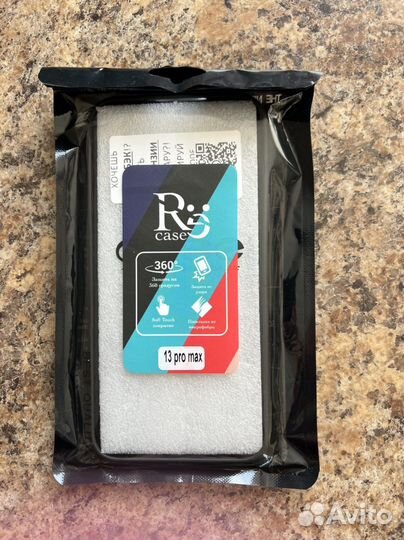 Чехол на iPhone 13 pro max