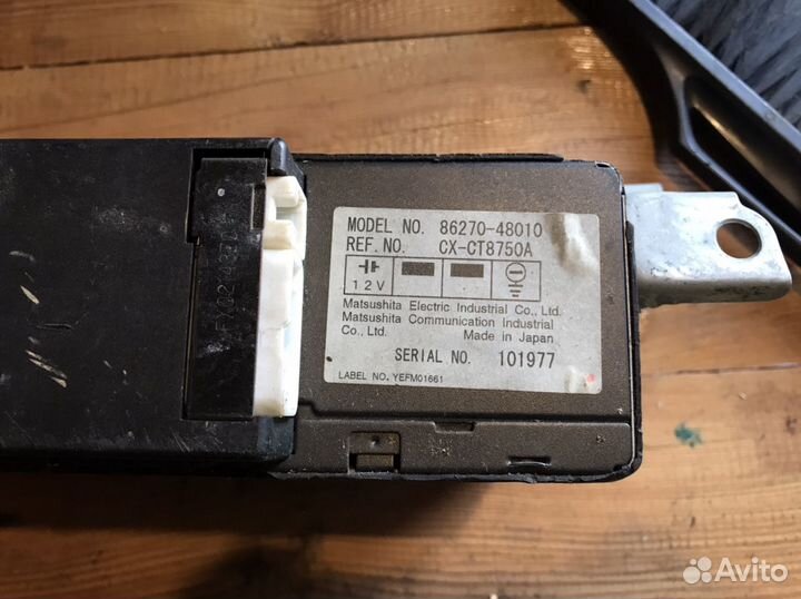 Cd changer Toyota Harrier 10