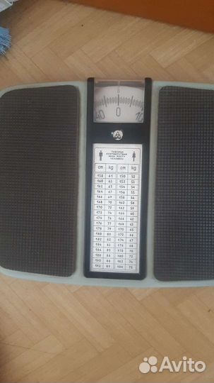 Весы напольные механические