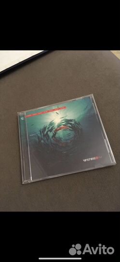 Чичерина Сны cd