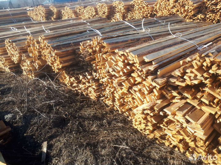Дрова горбыль срезка