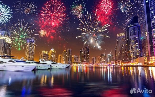 Новый год 2024