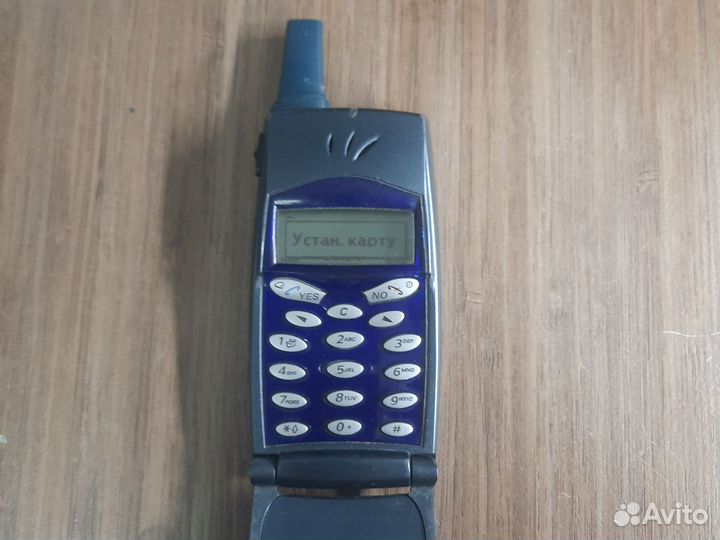Ericsson T29